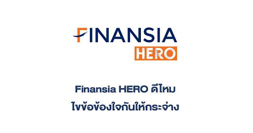 ต้องการเทรดหุ้น Finansia Hero มีการเทรดหุ้นอย่างไรบ้างช่วยแนะนำหน่อย -  Thaiconsulatechicago.Org เปรียบเทียบแหล่งกู้เงินด่วนได้จริงผ่านแอพยืมเงิน  การกู้เงินกับธนาคาร และการสมัครสินเชื่อส่วนบุคคลอนุมัติง่าย