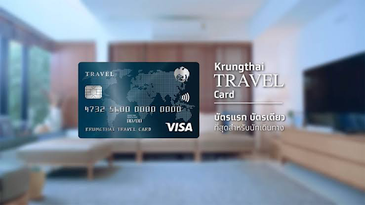 เปิดบัตร Ktb Travel Card วันนี้สามารถถอนเงินสดได้ง่ายๆ ไม่เสียค่าบริการ-  Thaiconsulatechicago.Org เปรียบเทียบแหล่งกู้เงินด่วนได้จริงผ่านแอพยืมเงิน  การกู้เงินกับธนาคาร และการสมัครสินเชื่อส่วนบุคคลอนุมัติง่าย